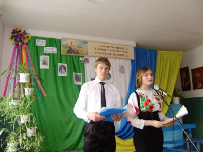 Ведучі заходу - Яковченко Сергій і Шумейко Вікторія